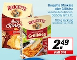 Ofenkäse im Angebot bei E center in Münster Ofenkäse Angebote von Rougette bei E center Münster für 2,49 €