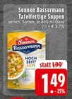 E center Krefeld - Tafelfertige Suppen Angebot im Prospekt Tafelfertige Suppen bei E center im Krefeld Prospekt für 1,49 €