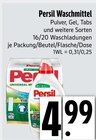 Waschmittel bei E xpress im München Prospekt für 4,99 €