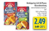 Grill & Pfanne Paprika-Chili Angebote von Rotkäppchen bei diska Dresden für 2,49 €