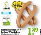 Wiener-/Saiten-Würstchen im Angebot bei E center in Karlsruhe Wiener-/Saiten-Würstchen Angebote von Hofglück bei E center Karlsruhe für 1,29 €