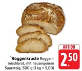 Angebot im E center Nürtingen Prospekt E center Nürtingen Prospekt mit im Angebot für 2,50 €