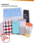 Aktuelle Mülleimer Angebote bei GLOBUS in Koblenz Aktuelles Geschirrtuch Angebot bei GLOBUS in Koblenz ab 0,99 €