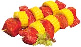 Rindfleisch-Spieß im Angebot bei REWE in Fulda Rindfleisch-Spieß Angebote bei REWE Fulda für 2,79 €