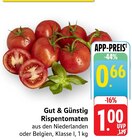 E center Emmendingen Prospekt mit  im Angebot für 0,66 €