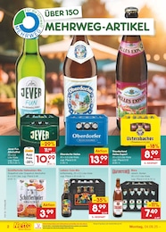 Grapefruit Angebot & Preis im aktuellen Netto Marken-Discount Prospekt Grapefruit Angebot im aktuellen Netto Marken-Discount Prospekt auf Seite 22