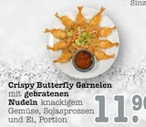 Aktuelle Garnele Angebote bei E center in Frankfurt (Main) Aktuelles Crispy Butterfly Garnelen mit gebratenen Nudeln Angebot bei E center in Frankfurt (Main) ab 11,90 €