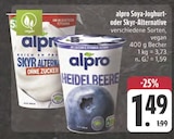 E center Hersbruck - Soya-Joghurt Angebot im Prospekt Soya-Joghurt bei E center im Hersbruck Prospekt für 1,49 €