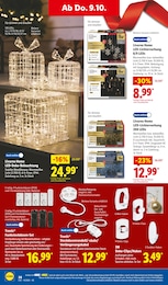 Verlängerungskabel Angebot & Preis im aktuellen Lidl Prospekt Verlängerungskabel Angebot im aktuellen Lidl Prospekt auf Seite 44
