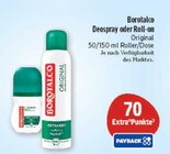 Aktuelles Deospray oder Roll-on Angebot bei Marktkauf in Nürnberg