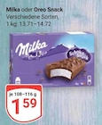 Aktuelles Schoko Snack Angebot bei GLOBUS in Offenbach (Main) ab 1,59 €