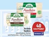 40 Extra Punkte im E center Prospekt 40 Extra Punkte von PAYBACK im aktuellen E center Prospekt für