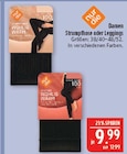 Damen Strumpfhose oder Leggins im Angebot bei Marktkauf in Görlitz Damen Strumpfhose oder Leggins Angebote von nur die bei Marktkauf Görlitz für 9,99 €
