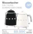 Wasserkocher Angebote von SMEG bei Marktkauf Schweinfurt