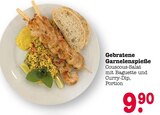 Aktuelles Gebratene Garnelenspieße Angebot bei E center in Mannheim ab 9,90 €