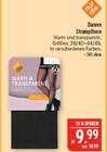 Damen Strumpfhose im Angebot bei Marktkauf in Bautzen Damen Strumpfhose Angebote von Nur Die bei Marktkauf Bautzen für 9,99 €