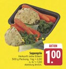 Angebot im EDEKA Schwepnitz Prospekt EDEKA Schwepnitz Prospekt mit im Angebot für 1,00 €