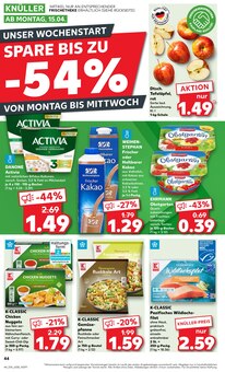 Kakao im Kaufland Prospekt "Aktuelle Angebote" mit 52 Seiten (Kassel)