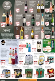 Volvic im GLOBUS Prospekt in Gießen Aktueller GLOBUS Prospekt mit Volvic, "Aktuelle Angebote", Seite 17
