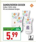 DAMEN/HERREN SOCKEN Angebote bei Marktkauf Ibbenbüren für 5,99 €