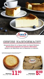 Aktueller E center Prospekt mit Brot, "Aktuelle Angebote", Seite 20