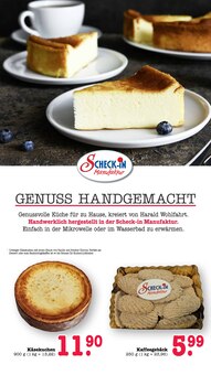 Brötchen im E center Prospekt "Aktuelle Angebote" mit 92 Seiten (Mannheim)