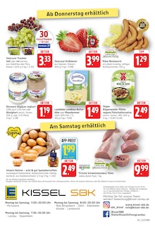 Bier im E center Prospekt "Aktuelle Angebote" mit 22 Seiten (Landau (Pfalz))