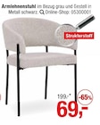 Angebot im Opti-Wohnwelt Fulda Prospekt Opti-Wohnwelt Fulda Prospekt mit im Angebot fĂŒr 69,00 âŹ