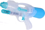 Bazarland Tavaux - Promo Pistolet à eau Promo Pistolet à eau à 1,99 € dans le catalogue Bazarland à Tavaux