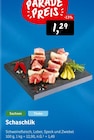 Konsum - Schaschlik Angebot im Prospekt Schaschlik bei Konsum im Prospekt "" für 1,29 €