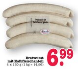 Bratwurst mit Kalbfleischanteil im Angebot bei E center in Rastatt Bratwurst mit Kalbfleischanteil Angebote von Scheck-In Manufaktur bei E center Rastatt für 6,99 €