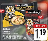 Chicken Jiggae K-Noodles Flavour Angebot in Schmidmühlen Chicken Jiggae K-Noodles Flavour im aktuellen Prospekt bei EDEKA in Schmidmühlen