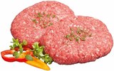 Aktuelles Landbauern Schwein Hacksteak Angebot bei REWE in Ludwigshafen (Rhein) ab 0,99 €