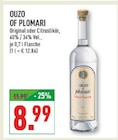 Ouzo of Plomari im Angebot bei Marktkauf in Mülheim Ouzo of Plomari Angebote bei Marktkauf Mülheim für 8,99 €