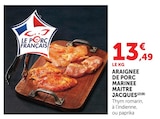 U Express Sundhouse - Promo Araignée de porc marinée Promo Araignée de porc marinée à 13,49 € dans le catalogue U Express à Sundhouse