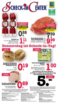 Wecker im aktuellen E center Prospekt (Heidelberg) Wecker im E center Prospekt "Aktuelle Angebote" mit 67 Seiten (Heidelberg)