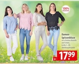 Angebot im famila Nordost Parchtitz Prospekt famila Nordost Parchtitz Prospekt mit im Angebot für 17,99 €