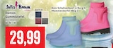 Damen-Gummistiefel im Angebot bei Kaufhaus Stolz in Neubrandenburg Damen-Gummistiefel Angebote von Julia Brown bei Kaufhaus Stolz Neubrandenburg für 29,99 €