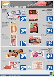EDEKA Grillwurst im Prospekt 