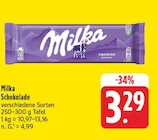 EDEKA Pommelsbrunn - Schokolade Angebot im Prospekt Schokolade bei EDEKA im Pommelsbrunn Prospekt für 3,29 €