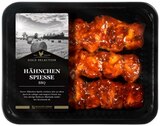 Aktuelle Fleisch Angebote bei REWE in Osnabrück Aktuelles Hähnchenspieße BBQ Angebot bei REWE in Osnabrück ab 4,99 €