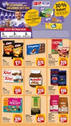 REWE Caffe Crema im Prospekt REWE Caffe Crema im Prospekt