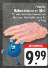 Aktuelles Frisches Hähncheninnenfilet Angebot bei E center in Bielefeld ab 9,99 €