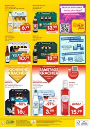 Hasseröder im Netto Marken-Discount Prospekt in Erkelenz Aktueller Netto Marken-Discount Prospekt mit Hasseröder, "DER ORT, AN DEM DU IMMER AUSGEZEICHNETE PREISE FINDEST.", Seite 2