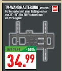 Aktuelle Fernseher Angebote bei Marktkauf in Duisburg Aktuelles WM261 Angebot bei Marktkauf in Duisburg ab 34,99 €