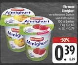 E center Chemnitz - Almighurt Angebot im Prospekt Almighurt bei E center im Chemnitz Prospekt für 0,39 €