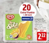 EDEKA - Eis Cuja Mara Split Angebot im Prospekt Eis Cuja Mara Split bei EDEKA im Prospekt "" für 2,22 €