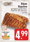 Dünne Rippchen Angebote bei E center Dorsten für 4,99 €