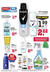 Nivea im E center Prospekt in Offenbach Aktueller E center Prospekt mit Nivea, "Aktuelle Angebote", Seite 29
