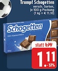 E center Selm Prospekt mit  im Angebot für 1,11 €
